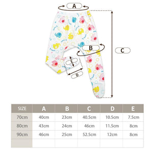 Edenswear Cotton  Pajamas Bottom For Baby with Eczema